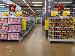 -麦德龙(包河店)