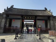 -内乡县衙博物馆