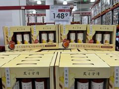 -山姆会员商店(西溪店)