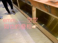 -鹿客臻鲜海鲜自助餐厅(永旺店)