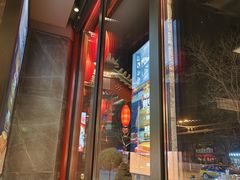 -胡大饭馆 24h(簋街总店)