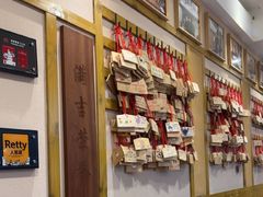 -Ramen满吉·豚骨拉面(丽园路店)