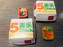 -麦当劳(长泰商业广场店)