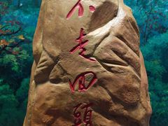 -深圳市当代艺术与城市规划馆