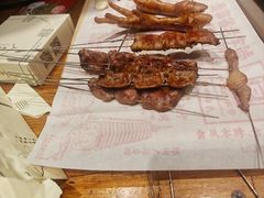 -老白清真烧烤(锦州旗舰店)