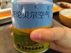 -很久以前羊肉串(中山公园店)