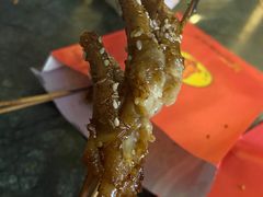 -阿芮烤鸡爪(世纪金源店)