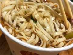 -豫楚源美猴王·面(武展店)