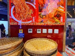 -文立新麻辣烫(合生汇21街区店)