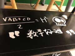 -8号苑自助烤场(西单店)