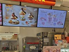 -DQ·蛋糕·冰淇淋(合生汇店)