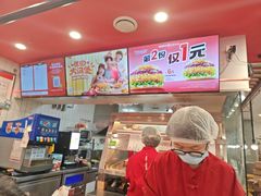 -塔斯汀·中国汉堡(蓝润置地广场店)