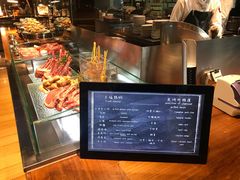 -mezza9 Macau(澳门君悦酒店)
