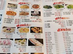 -潮喜竹溪荔湖酒家(荔枝湾店)
