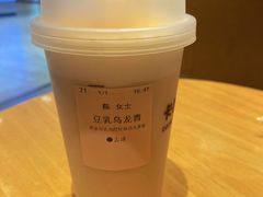 -卡旺卡(黄山银街店)
