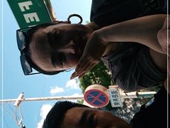 -京北渔家傲