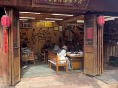 -茶马古道·野生菌清汤黄牛肉(沙溪店)