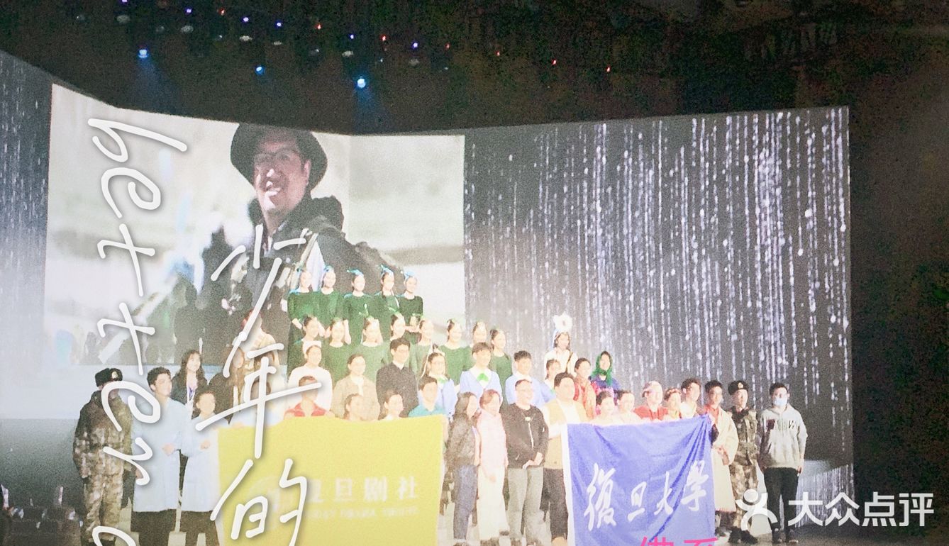 母难日的纪事