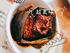 古镇扎肉小-洞天食府(北大街店)