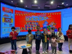 -新华书店(学府大道店)