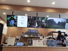 -霸王茶姬(贵阳清镇盛源新天地步行街店)