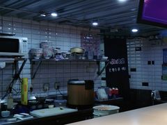 -京和风食堂·定食寿喜锅(保利樾广场店)