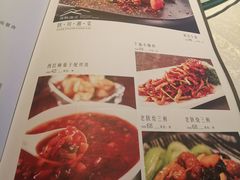 -长安·雅致观景餐厅