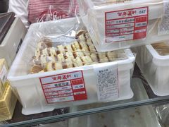 -百年义利(鲁谷东街店)