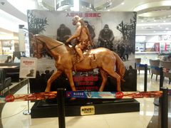 -UME影城(安贞DTS:X店)