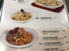 菜单-翠华餐厅(湾仔店)