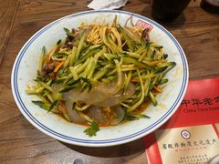 -新兴园饺子馆(河南街店)