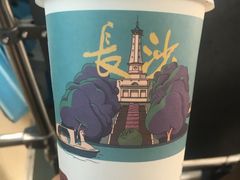 -茶颜悦色(金茂览秀城LG层外街店)