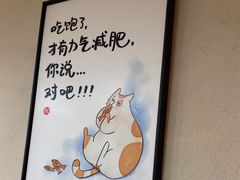 -藕妈妈老汉口家常菜(武汉天地店)