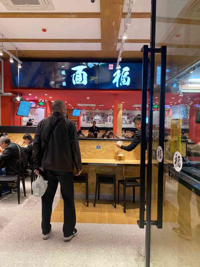 鸿福面馆(科巷店)-"爱吃他们家的店的面,好吃到不行,每次吃完.