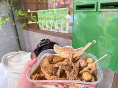 -官也街