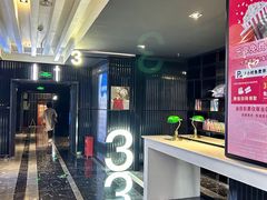 -春天国际影城(中庚漫游城杜比全景声店)