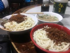 -肖家河家常面(肖家河北街店)