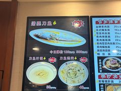 -老半斋(福州路店)