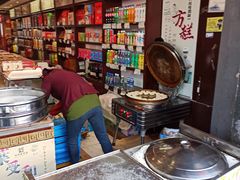 -叶受和(观前街店)