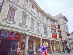 -老妈宫粽球