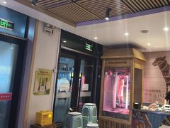 -羊来顺冰煮鲜羊 铁锅烀羊肉(中央大街店)