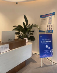 -雅荷悦来双美