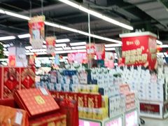 -永辉超市(百子湾店)