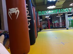 -大焱搏击·泰拳·拳击俱乐部(大柏树店)