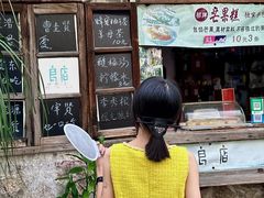 -鼓浪屿内厝澳码头(轮渡站)