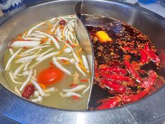 -芈重山老火锅(广州首店)
