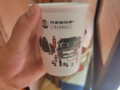 -阿婆情腊排骨火锅(饮玉巷店)