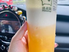 -迷客夏Milksha(无锡苏宁店)