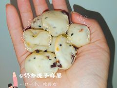 -墨茉点心局(国金街店)