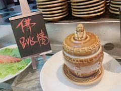 -威海蓝海御华大饭店·蓝钻美食自助百汇